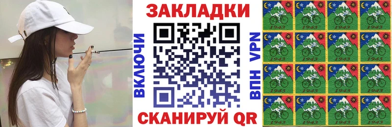 Где купить наркоту Севск Марихуана Меф мяу мяу A-PVP ГАШИШ
