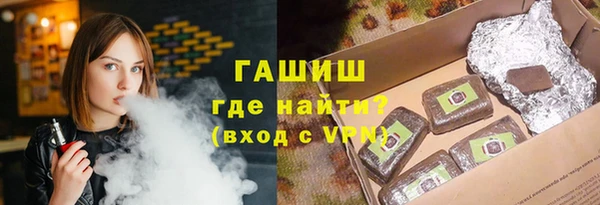 PSILOCYBIN Белоозёрский
