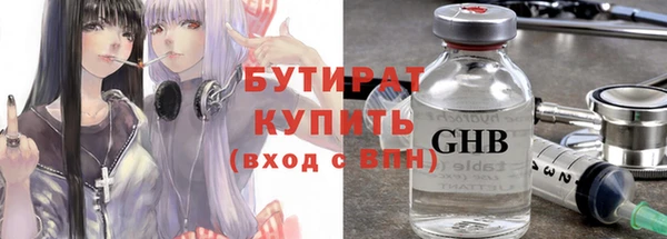 a pvp Беломорск