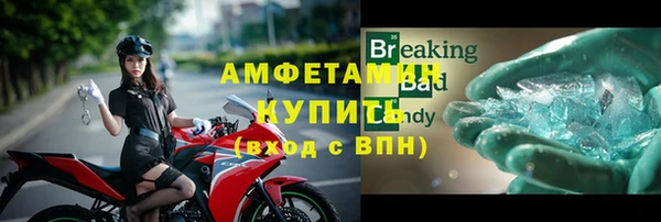 PSILOCYBIN Белоозёрский