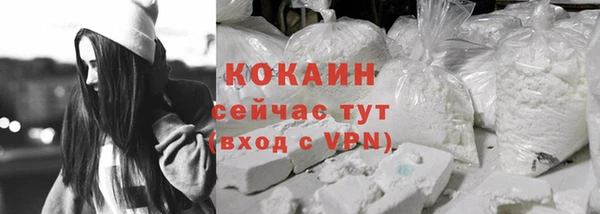 a pvp Беломорск