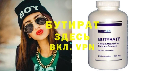 PSILOCYBIN Белоозёрский