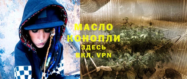 a pvp Беломорск