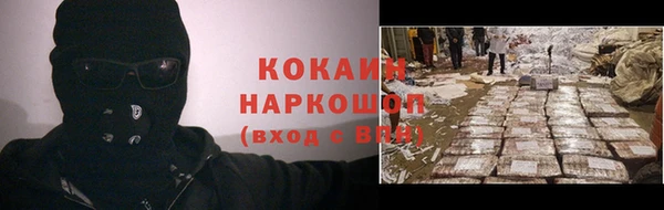 a pvp Беломорск