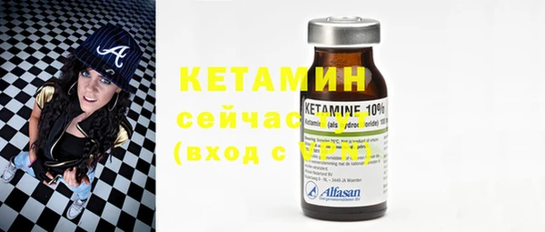 PSILOCYBIN Белоозёрский