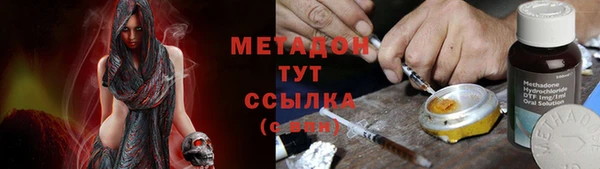 PSILOCYBIN Белоозёрский