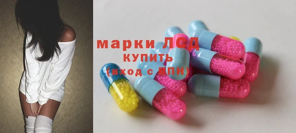 a pvp Беломорск