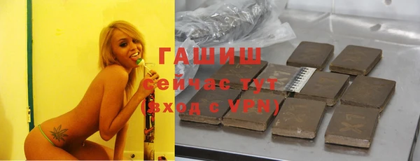 PSILOCYBIN Белоозёрский