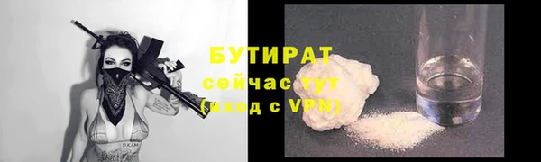 PSILOCYBIN Белоозёрский