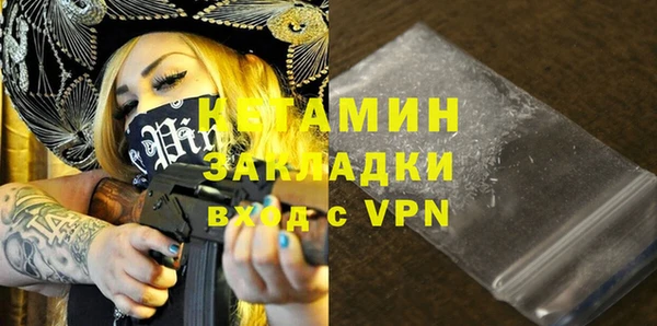 PSILOCYBIN Белоозёрский