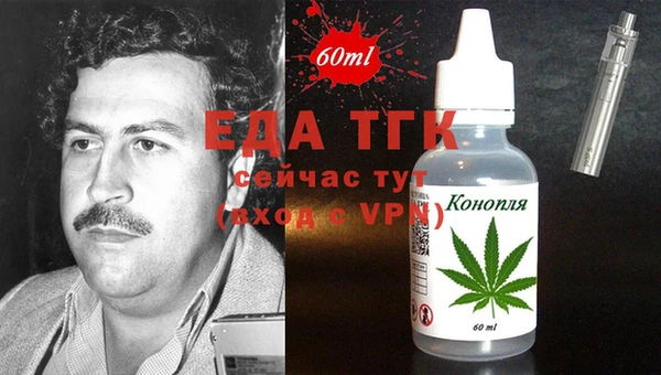 a pvp Беломорск