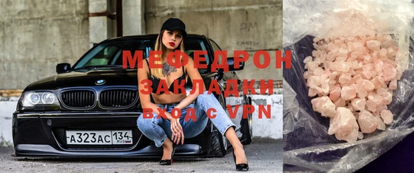 a pvp Беломорск