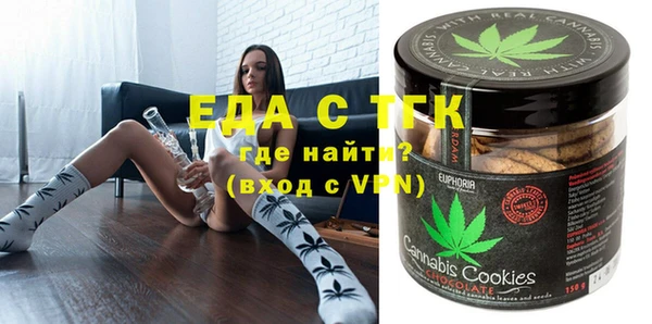 a pvp Беломорск
