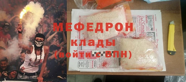 a pvp Беломорск