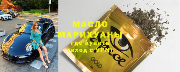 PSILOCYBIN Белоозёрский