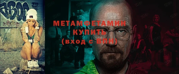a pvp Беломорск
