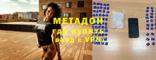 PSILOCYBIN Белоозёрский