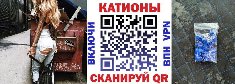 МЕФ 4 MMC  мега сайт  Севск 
