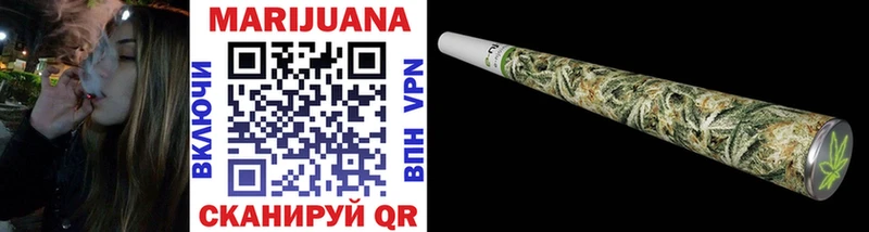 Каннабис Ganja  где купить наркотик  гидра tor  Севск 